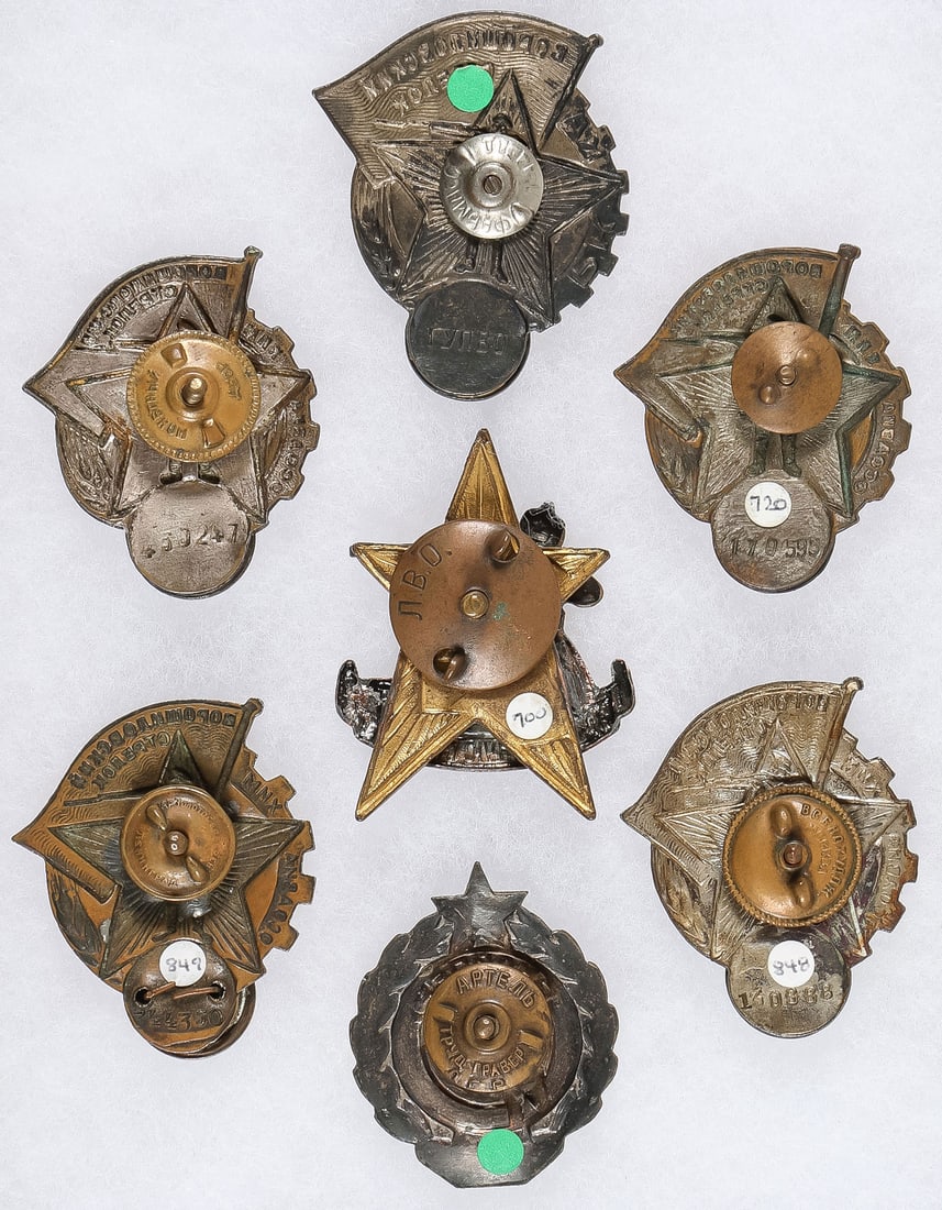 7 EARLY SOVIET SHOOTING/MARKSMANSHIP BADGES - 2