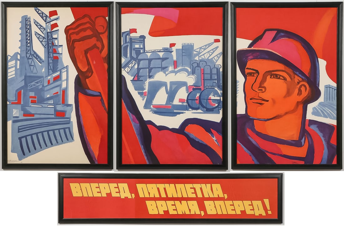 SOVIET COLD WAR PROPAGANDA POSTER GROUP: SOVIET COLD WAR PROPAGANDA POSTER GROUP. Comprising a 4-piece ensemble poster group which together depict an industrial worker, together with text poster which reads "Go Forward, Five Year Plan." Arti