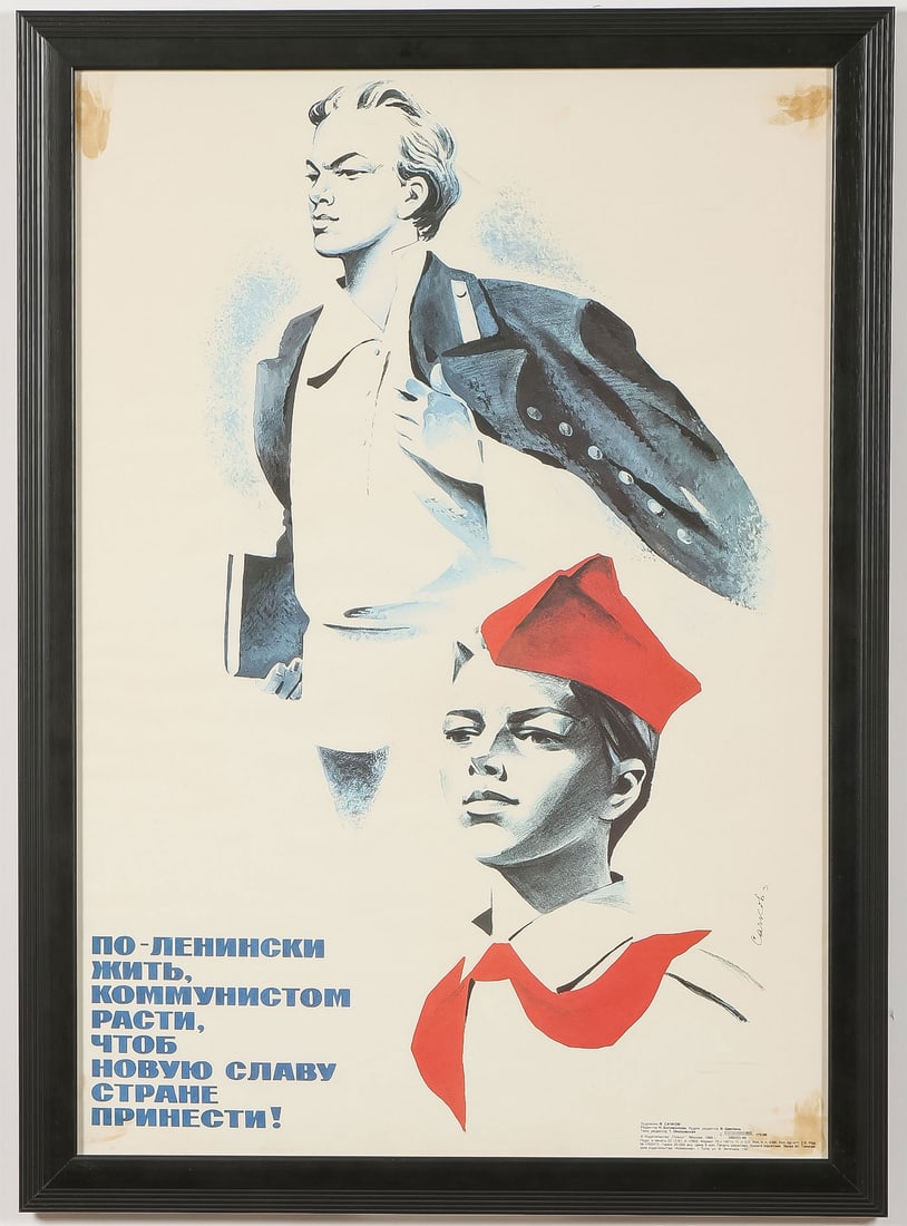 CLASSIC SOVIET COLD WAR PROPAGANDA POSTER: CLASSIC SOVIET COLD WAR PROPAGANDA POSTER. Comprising a 1988 Leninist propaganda poster depicting a young Lenin with a proud student in the foreground, text reading, "Live by Lenin's Ideas and Grow Up