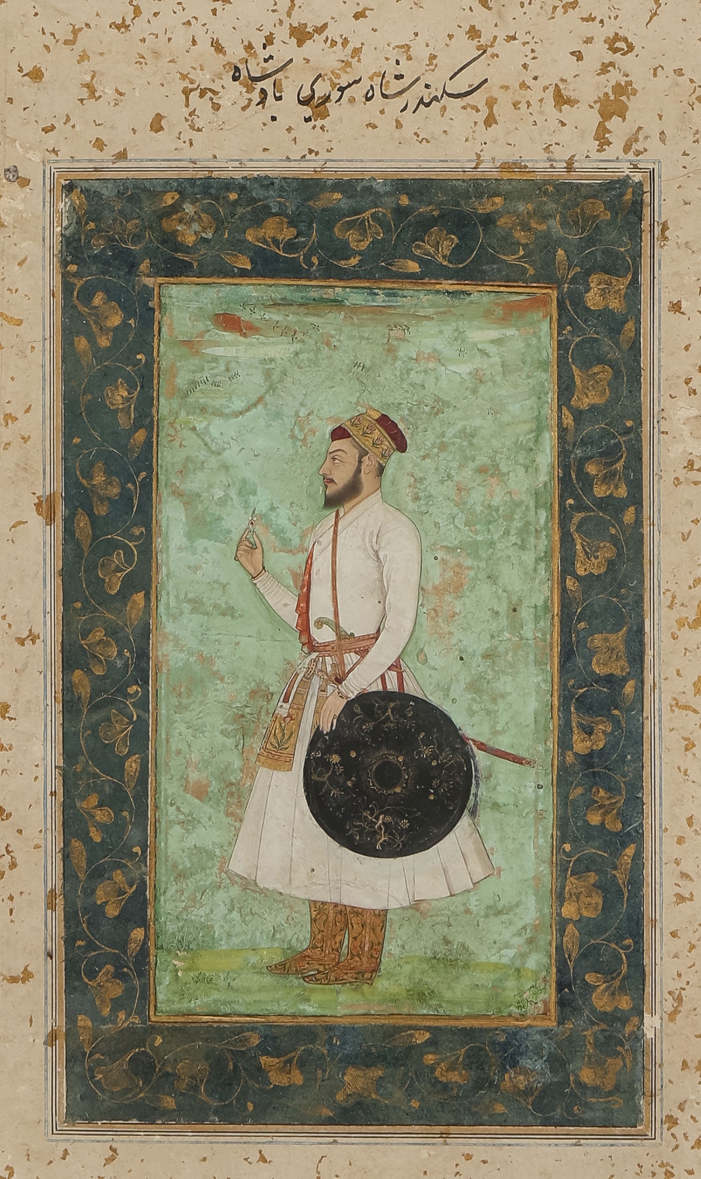 GOOD ILLUMINATED MUGHAL MANUSCRIPT PAINTING: GOOD ILLUMINATED MUGHAL MANUSCRIPT PAINTING, 17TH/18th C. Identified by Persian inscription as depicting Sikander Shah Suri, a 16th-century warlord and antagonist of the Mughal Empire. He is depicted