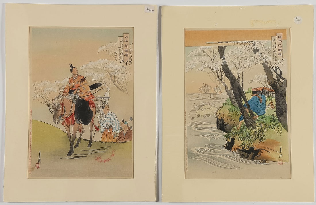 PAIR OF JAPANESE WOODBLOCK PRINTS, OGATA GEKKO: PAIR OF JAPANESE WOODBLOCK PRINTS, OGATA GEKKO. Comprising a pair of Japanese wood block prints by Ogata Gekko (Japanese 1859-1920) form the series "Flowers of Japan," including "Samurai and Cherry Bl