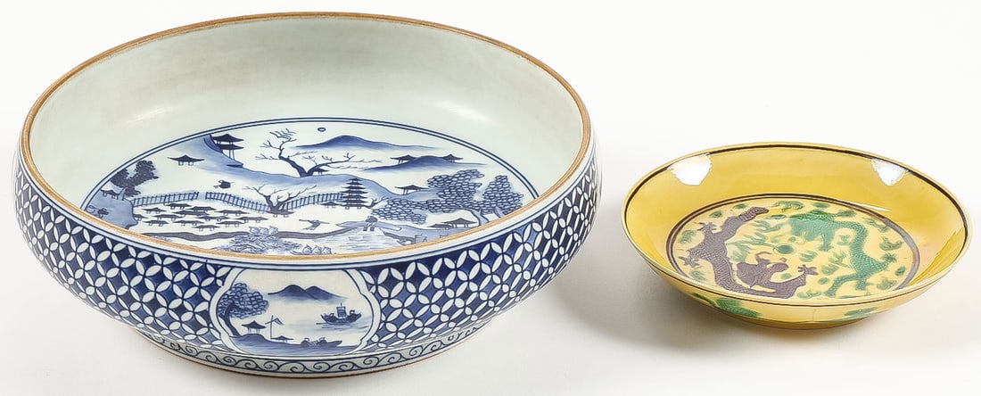 CHINESE PORCELAIN BOWLS: CHINESE PORCELAIN BOWLS. Comprising a good blue and white bowl on raised ring foot, with eight-character blue underglaze mark on base (likely of the period), diameter 8.25 inches (21cm), height 2.75