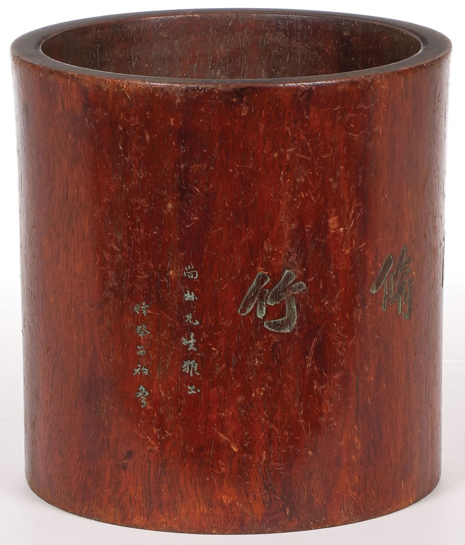 CHINESE HUANGHUALI BRUSH POT (1 of 4)
