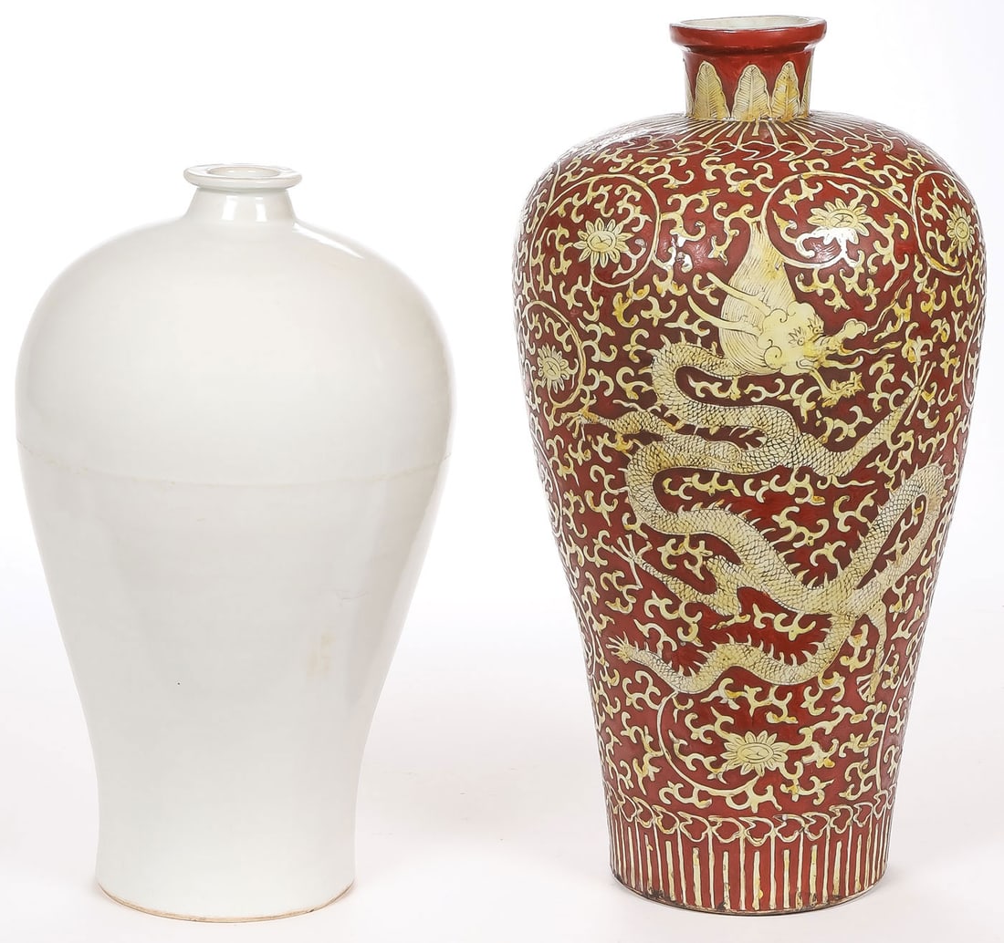 PR CHINESE MEIPING VASES (1 of 4)