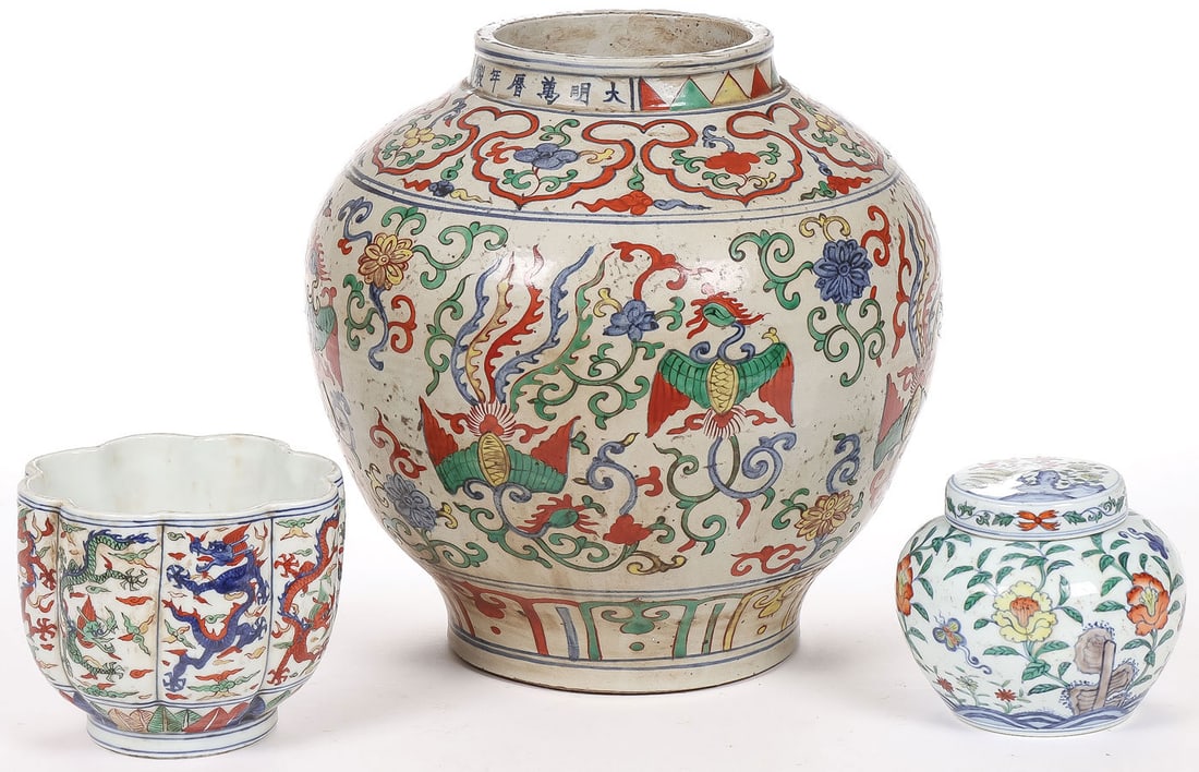 3 DECORATED CHINESE VESSELS (1 of 3)