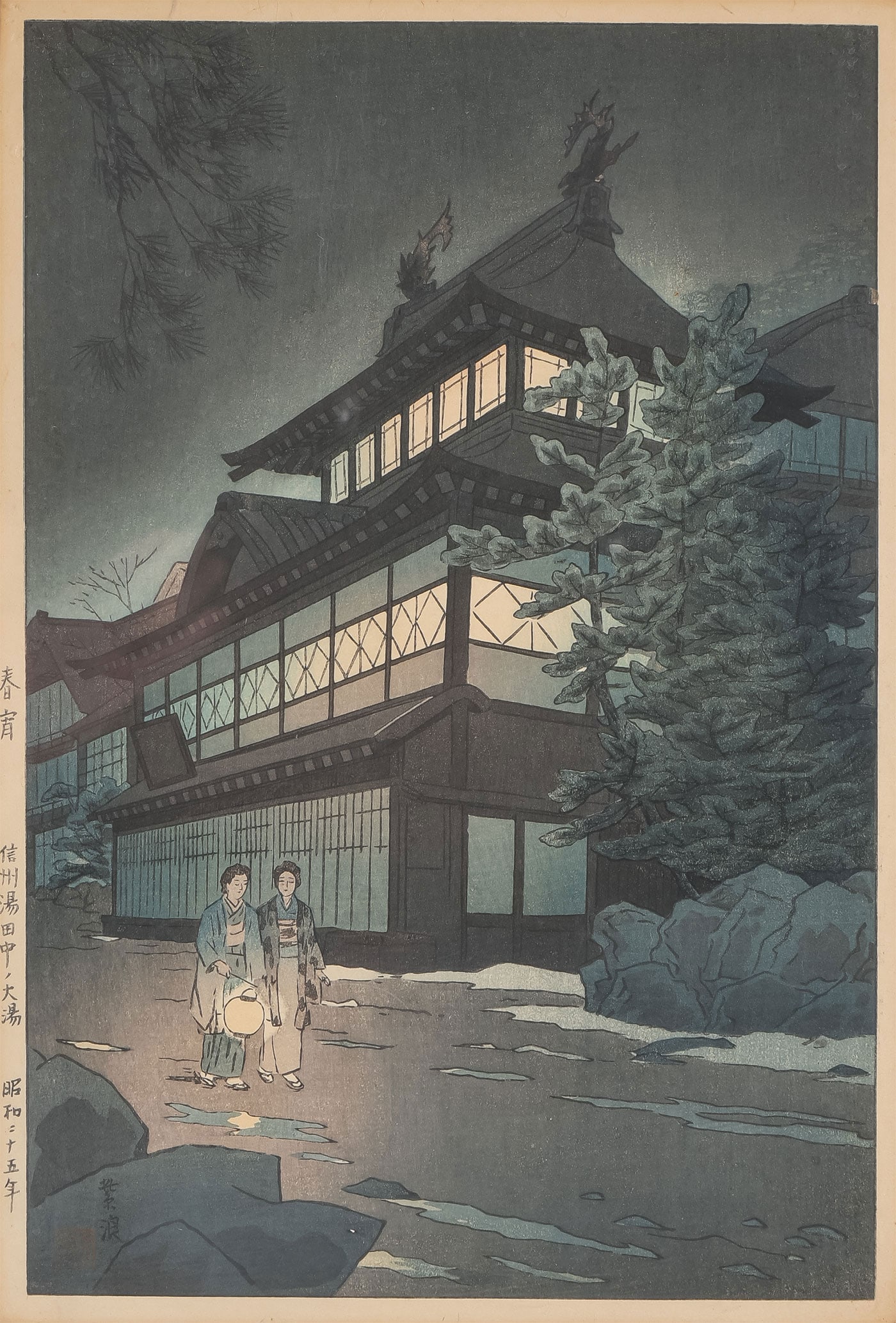 3 GOOD JAPANESE WOODBLOCK PRINTS (1 of 8)