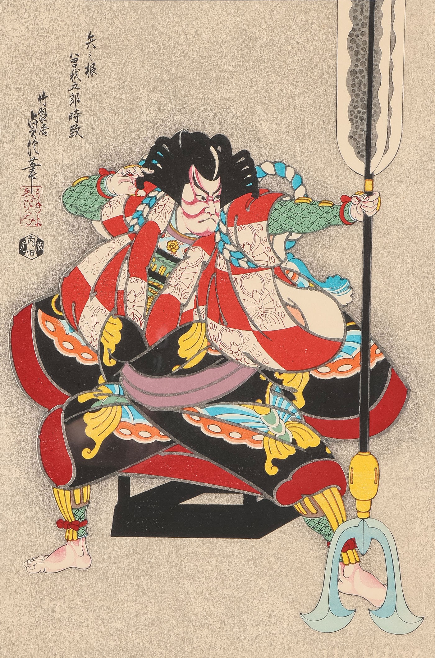 4 SAMURAI WOODBLOCK PRINTS WITH ANOTHER (1 of 10)