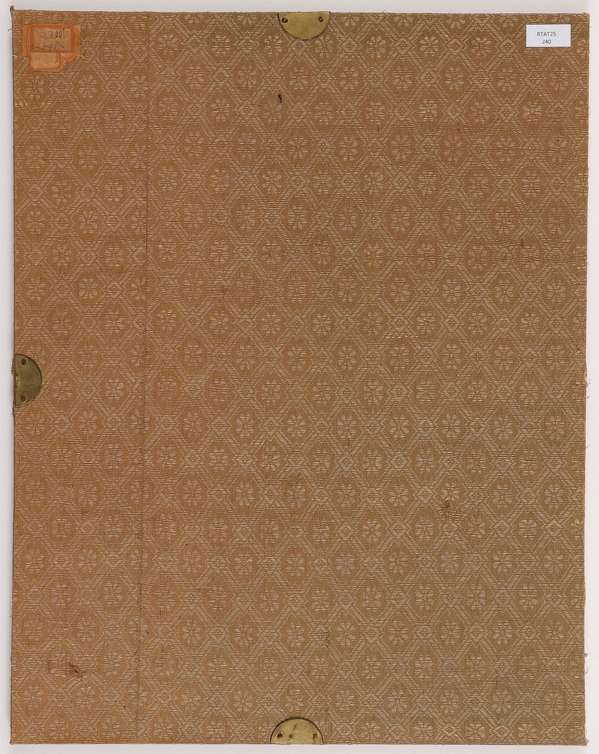 FINE CHINESE EXPORT EMBROIDERED PANEL - 2
