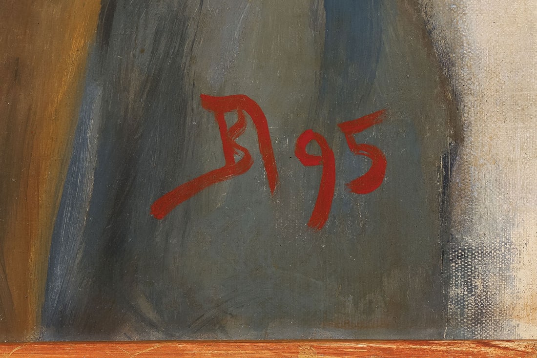 MONOGRAMED PORTRAIT DATED 1895 - 3