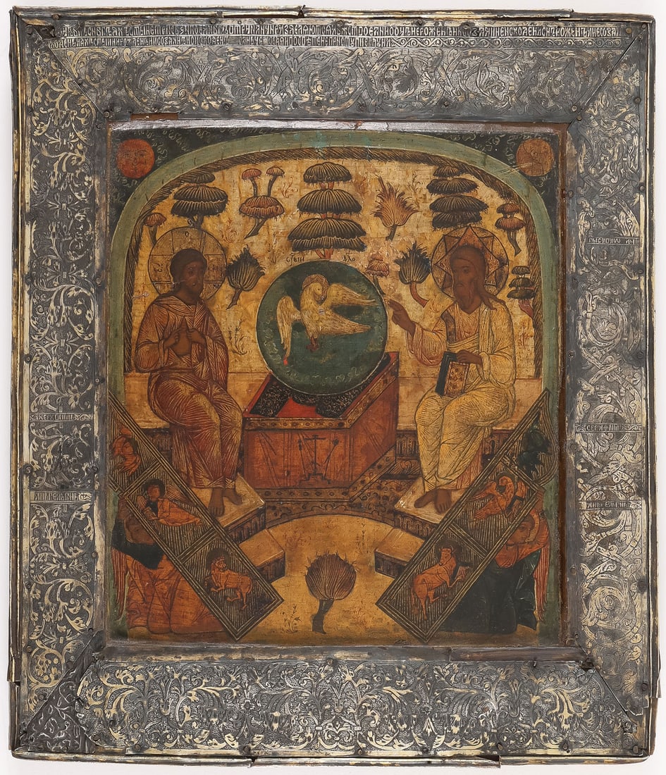 AN IMPORTANT RUSSIAN ICON OF THE TRINITY (1 of 2)