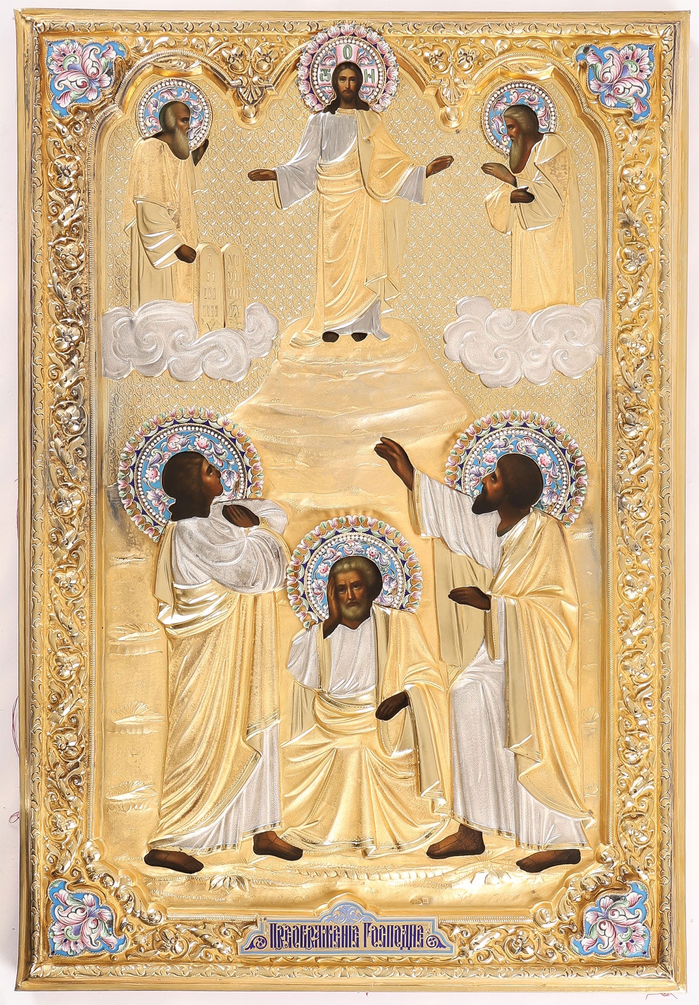 EXCEPTIONAL LARGE RUSSIAN SILVER & ENAMEL ICON (1 of 2)