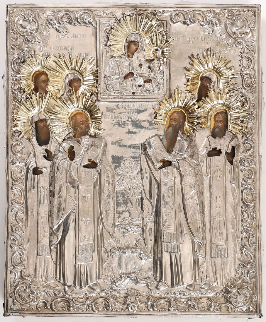 A VERY FINE RUSSIAN ICON DATED 1859 (1 of 4)