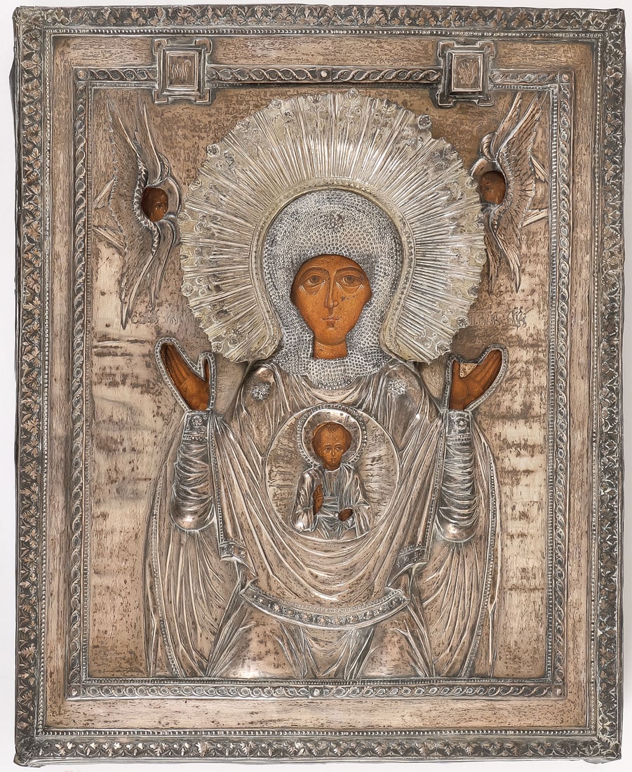 RUSSIAN ICON, SIGN MOTHER OF GOD, 18TH C (1 of 4)