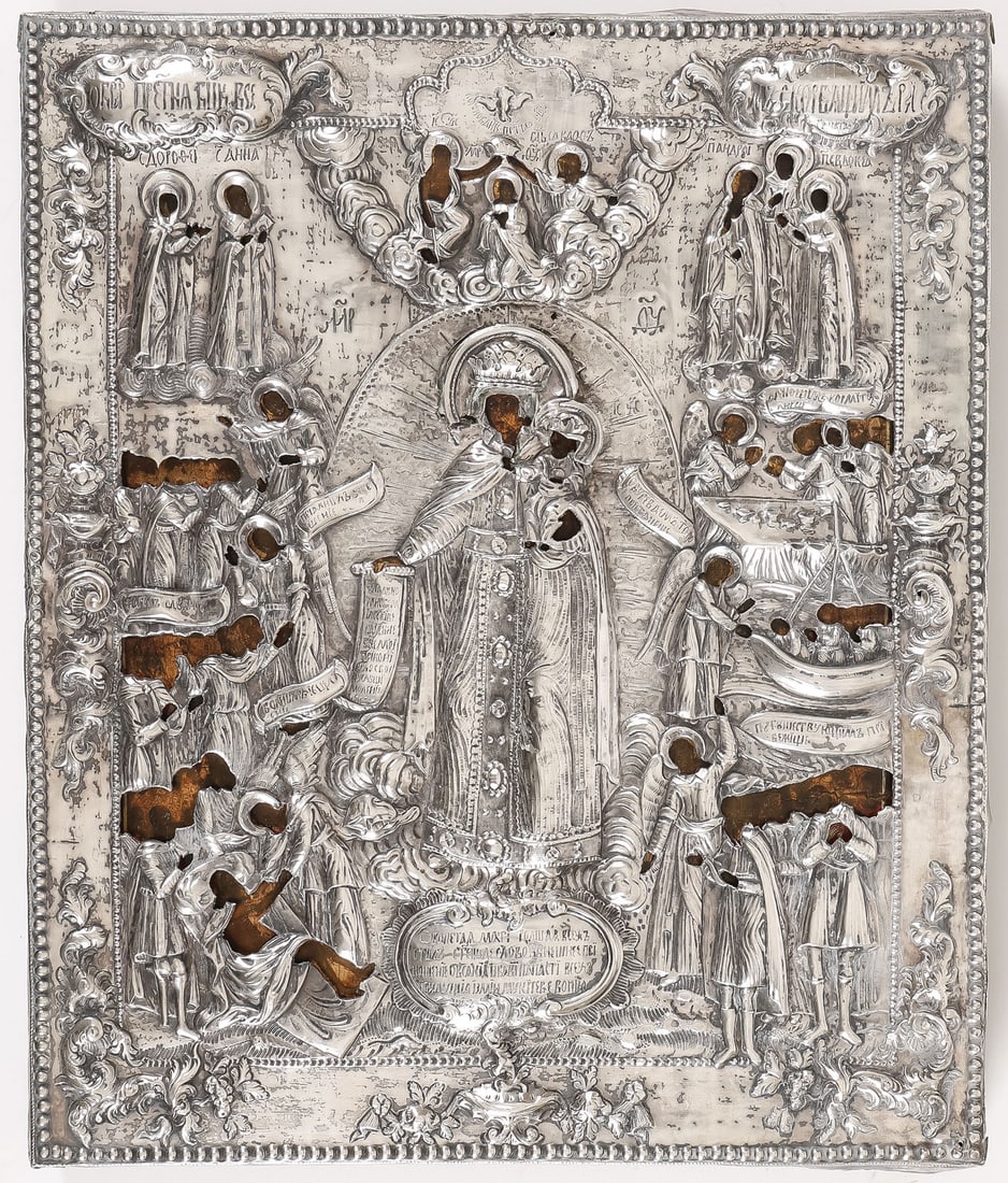 AN 18TH CENTURY RUSSIAN ICON (1 of 4)