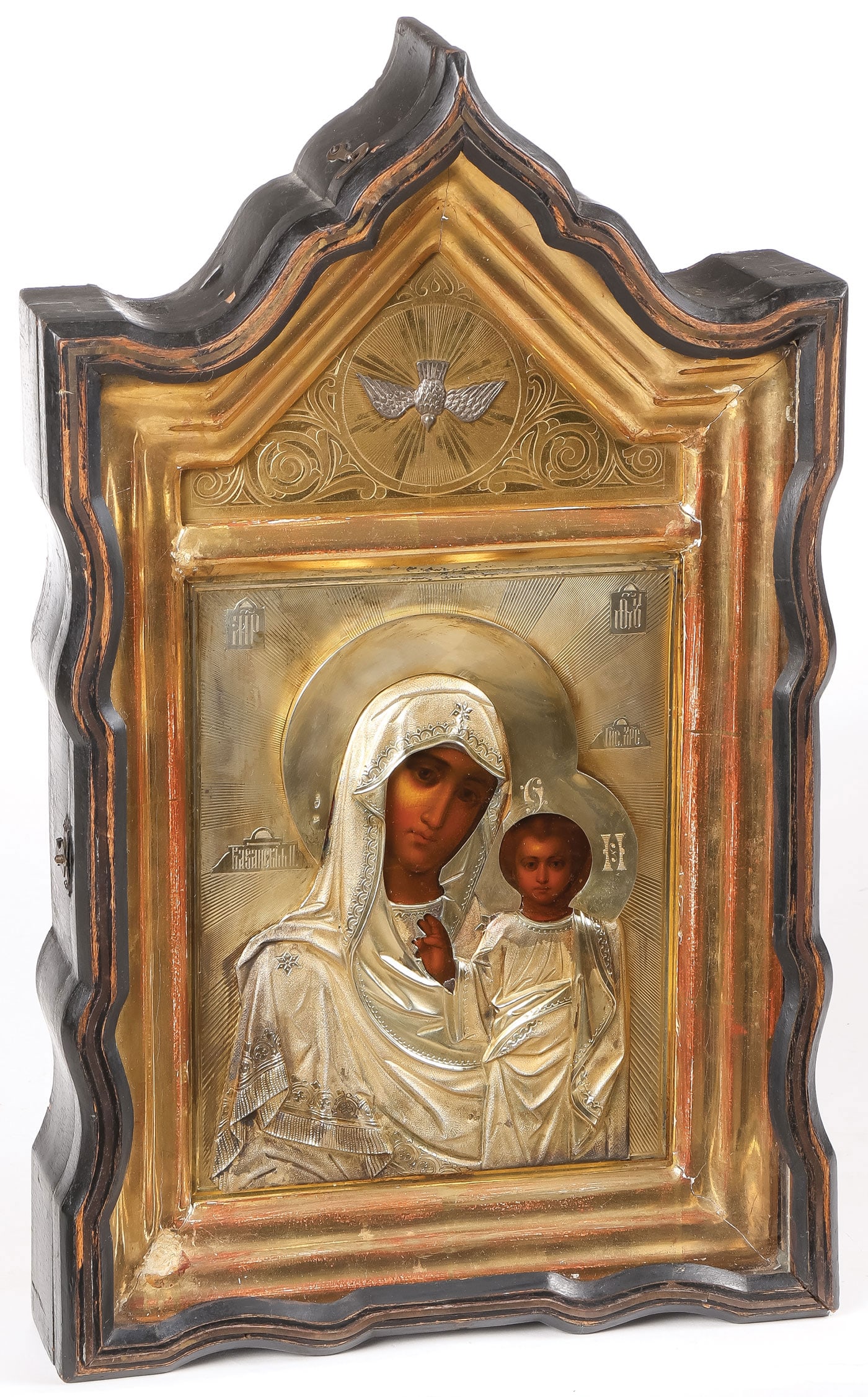 RUSSIAN GILDED SILVER ICON, MOSCOW C. 1900 (1 of 4)