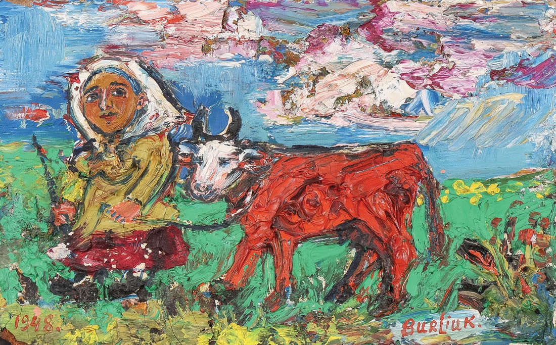 BURLIUK GIRL WITH COW PAINTING, 1948 (1 of 4)
