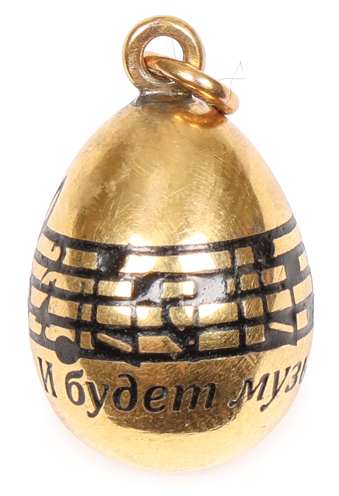 FABERGE GOLD & ENAMEL PENDANT EGG (1 of 3)