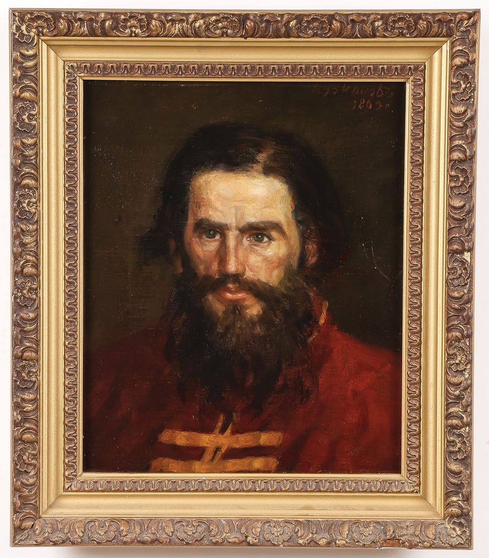 SIGNED & DATED RUSSIAN PORTRAIT, C. 1869 (1 of 4)