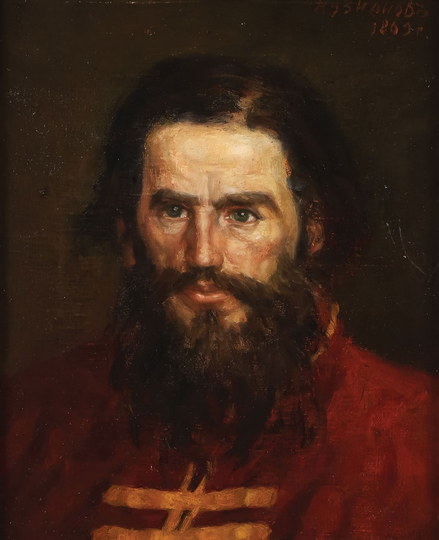 SIGNED & DATED RUSSIAN PORTRAIT, C. 1869 - 2