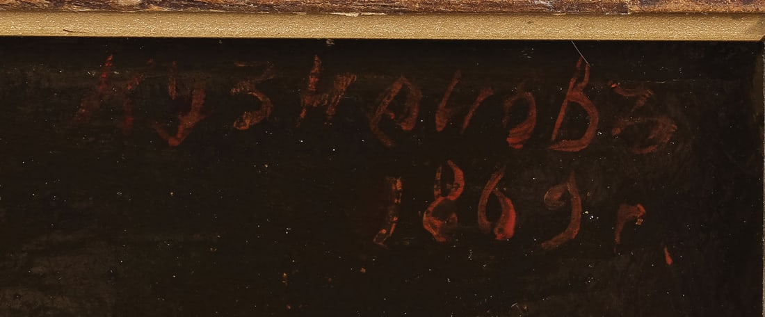 SIGNED & DATED RUSSIAN PORTRAIT, C. 1869 - 3