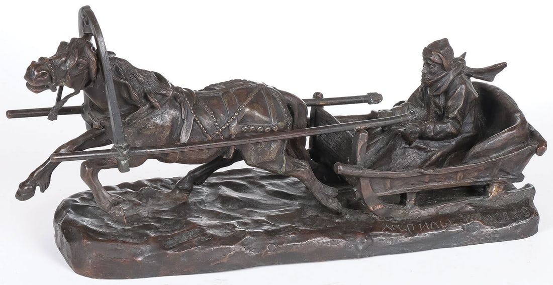 RUSSIAN BRONZE SLEIGH GROUP: Evgeni Alexandrovich (Eugene) Lancere (Russian 1848-1886) Sleigh Driver Bronze with brown patina Based incised in Cyrillic "LANCERE" Greatest height 8 inches (20cm), width 14.5 inches (37cm)