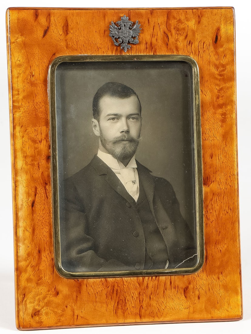 STUDIO PORTRAIT OF NICHOLAS II, C. 1893 (1 of 2)