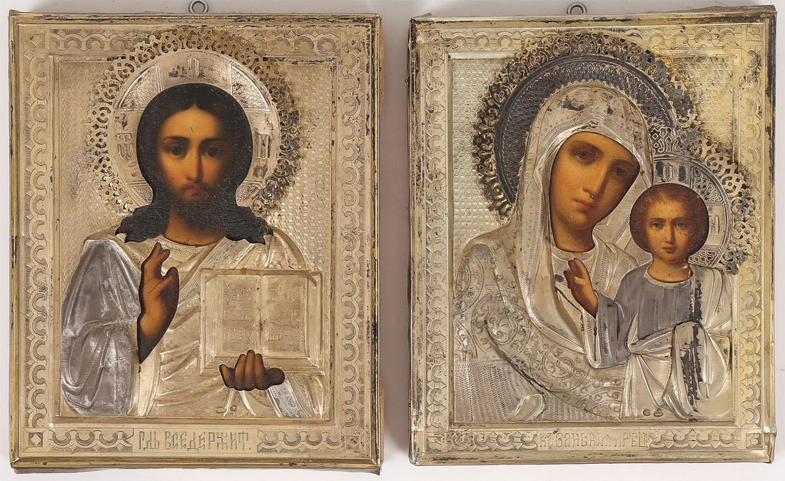 PAIR OF SILVER RUSSIAN WEDDING ICONS, C. 1898 (1 of 5)