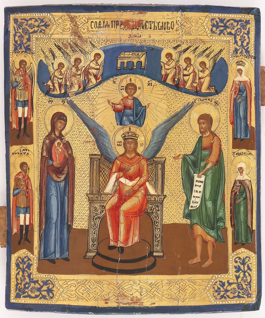 RUSSIAN ICON, SOPHIA, WISDOM OF GOD, C. 1890: RUSSIAN ICON, SOPHIA, WISDOM OF GOD, C. 1890. Comprising a colorful depiction of a Deisis variant. At center is Sophia, Wisdom of God, an aspect of Christ before the Creation, in eternity ? "I was