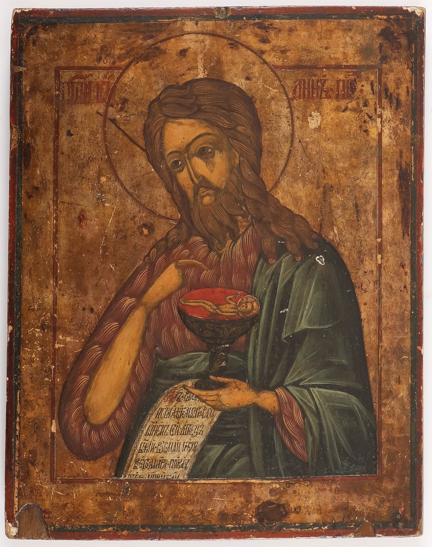 3 RUSSIAN ICONS, 19TH C (1 of 4)