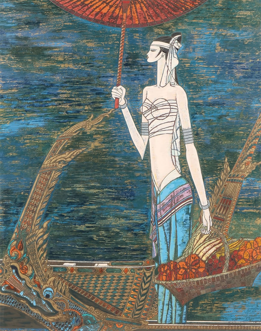 SIGNED NOTED CHINESE ARTIST (1 of 3)