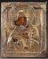 A GROUP OF FIVE RUSSIAN ICONS, 19TH CENTURY. Comp - 4