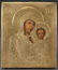 A GROUP OF FIVE RUSSIAN ICONS, 19TH CENTURY. Comp - 6