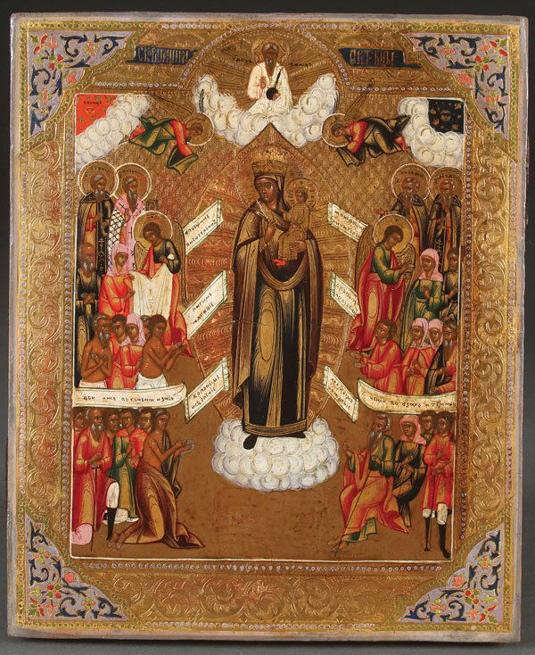 A FINE RUSSIAN ICON PALEKH CIRCA 1890: A RUSSIAN ICON OF THE MOTHER OF GOD JOY TO ALL WHO SORROW, PALEKH, CIRCA 1890. Executed on an ornately incised gilt ground, the corners painted in simulated enamel. 10.6 inches x 8.75 inches (27 x 22