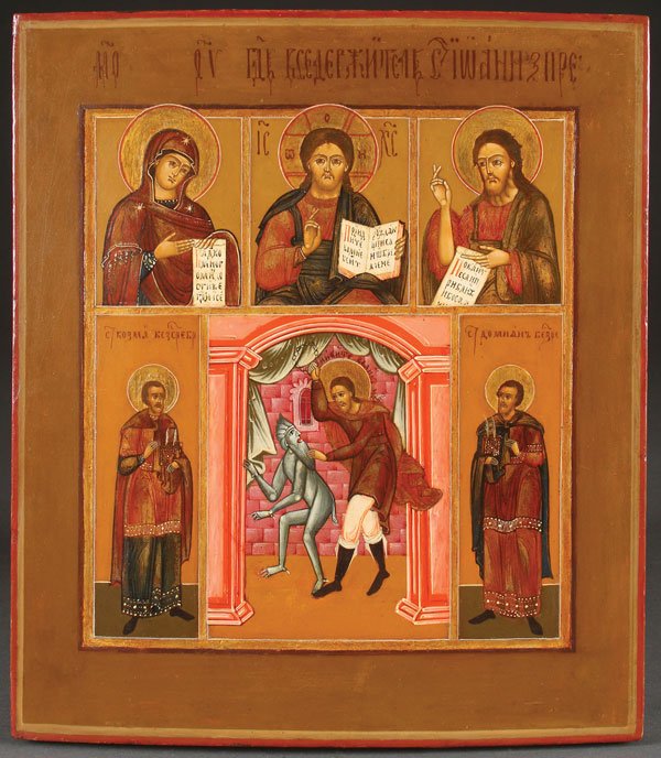 A RUSSIAN ICON OF THE DIESIS AND SAINTS, 19TH C: A RUSSIAN ICON OF THE DIESIS AND SAINTS, 19TH CENTURY. The top register painted with the Diesis, Christ at center flanked by the Mother of God (left) and John the Forerunner (right). The lower center 