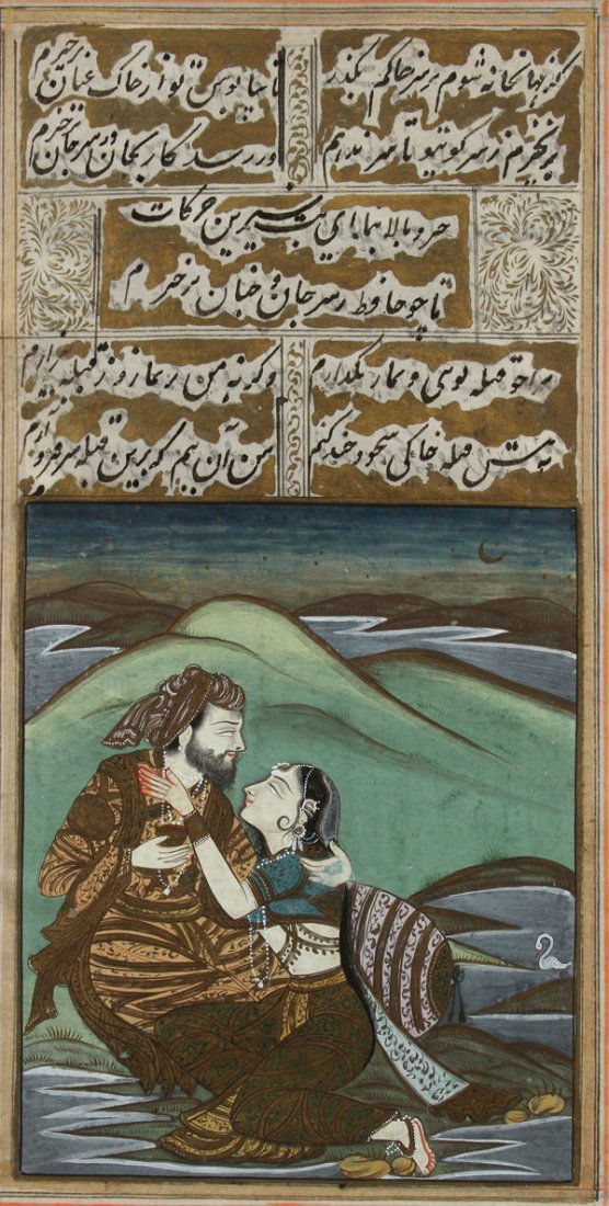 TWO INDIAN MINIATURE PAINTINGS, INDIA, 18TH/19TH: TWO INDIAN MINIATURE PAINTINGS, INDIA, 18TH/19TH CENTURY. Western Indian, Jain School manuscript leaves comprising a scene of a prince with consort and a scene of Shiva with attendants, the verso with