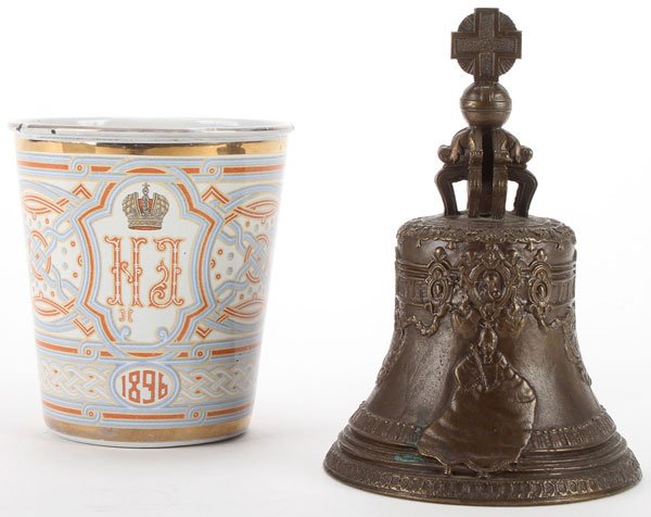 A RUSSIAN ENAMELED CORONATION BEAKER 1896 & LATER: A RUSSIAN ENAMELED CORONATION BEAKER 1896 AND LATER BRONZE RUSSIAN TSARS BELL. The beaker 4.25 inches and the bell 5.75 inches (11 cm and 14.5 cm).