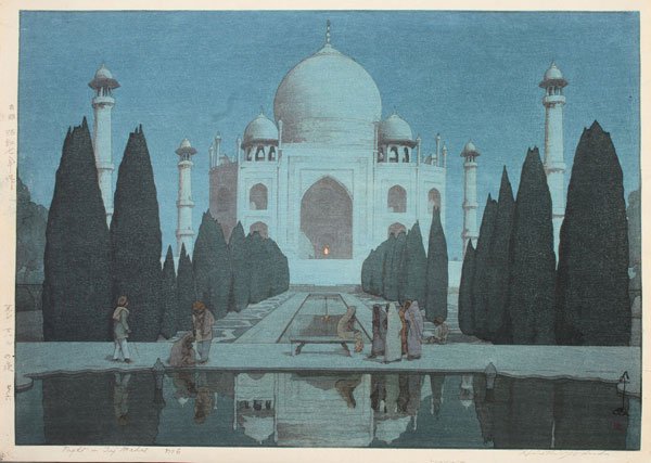 FINE JAPANESE WOODBLOCK HIROSHI YOSHIDA, TAJ MAHAL: HIROSHI YOSHIDA(Japanese 1876-1950) Night in Taj Mahal no. 6 Color woodblock print Signed lower right 14.1 inches x 20.25 inches (36 cm x 51.3 cm)