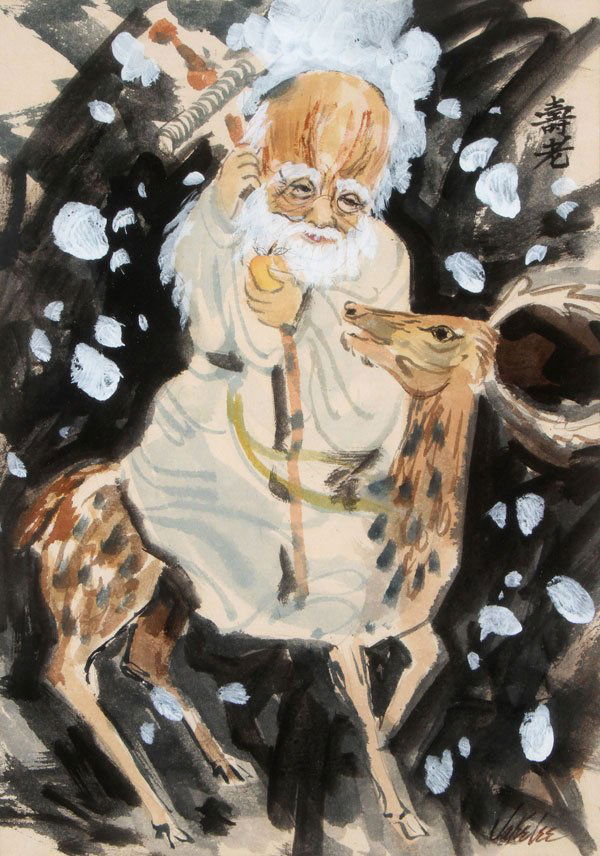 A GROUP OF THREE WATERCOLORS BY JAKE LEE: A GROUP OF THREE WATERCOLORS BY JAKE LEE (American 1915-1991). Comprising Old Man and Deer , 15.75 inches x 11 inches; Japanese Garden, 12 inches x 18 inches; and The Slope, 20 inches x 13.5 inches.