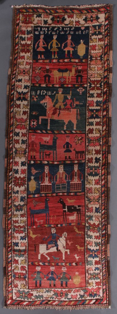 AN INTERESTING RUSSIAN/ARMENIAN PICTORIAL RUNNER: AN INTERESTING RUSSIAN/ARMENIAN PICTORIAL RUNNER, CIRCA 1930'S. The elongated central field displaying eight various sized panels, depicting Russian dancers, samovars, horses, and rug weavers. The fir