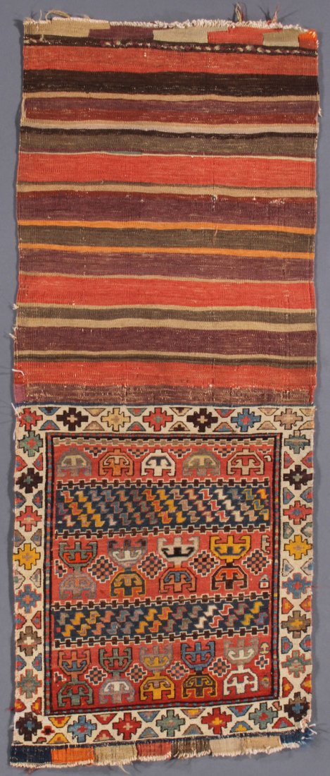 A SHAHSAVAN COMPLETE BAG: A SHAHSAVAN COMPLETE BAG, FIRST QUARTER 20TH CENTURY. Now opened. 1 foot 8 inches x 4 feet 2 inches (50.8 x 127 cm). Provenance: From the lifetime estate collection of Jose Antonio Danobeitia (1942-20