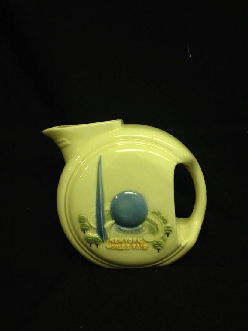 New York Worlds  Fair Pitcher Approx 7.5 Inches Tall (1 of 3)