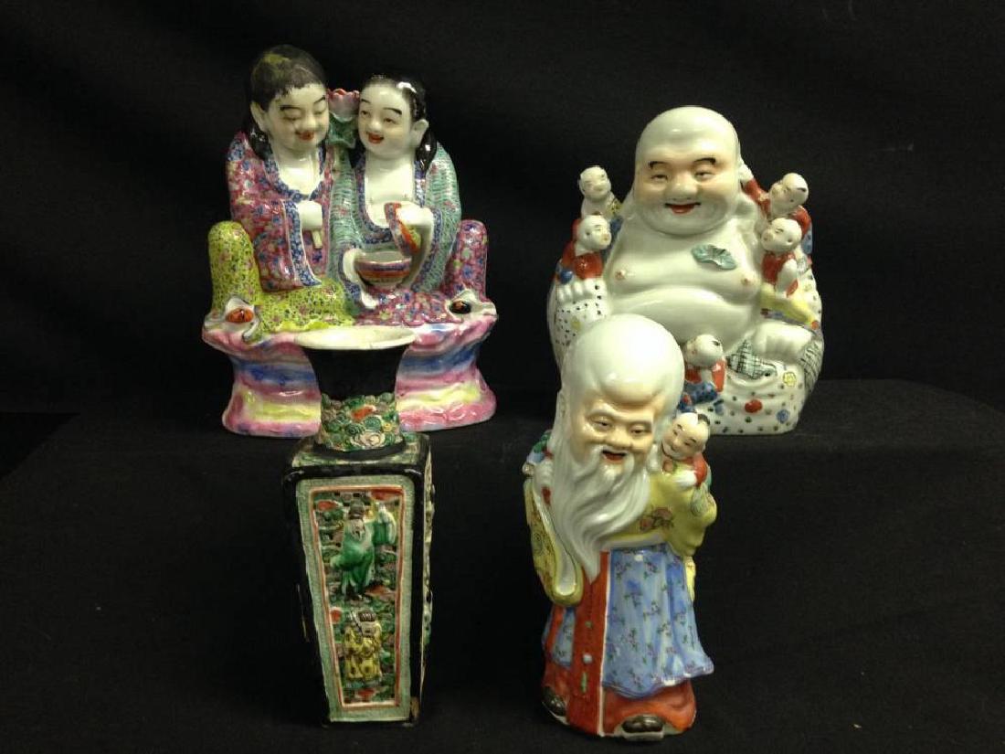 Lot Of 4 Chinese Porcelain Pieces Various Repairs And (1 of 4)