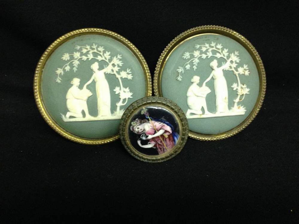 Lot Of 3 Curtain Tie Backs 2 Wedgewood 1 Enamel (1 of 4)