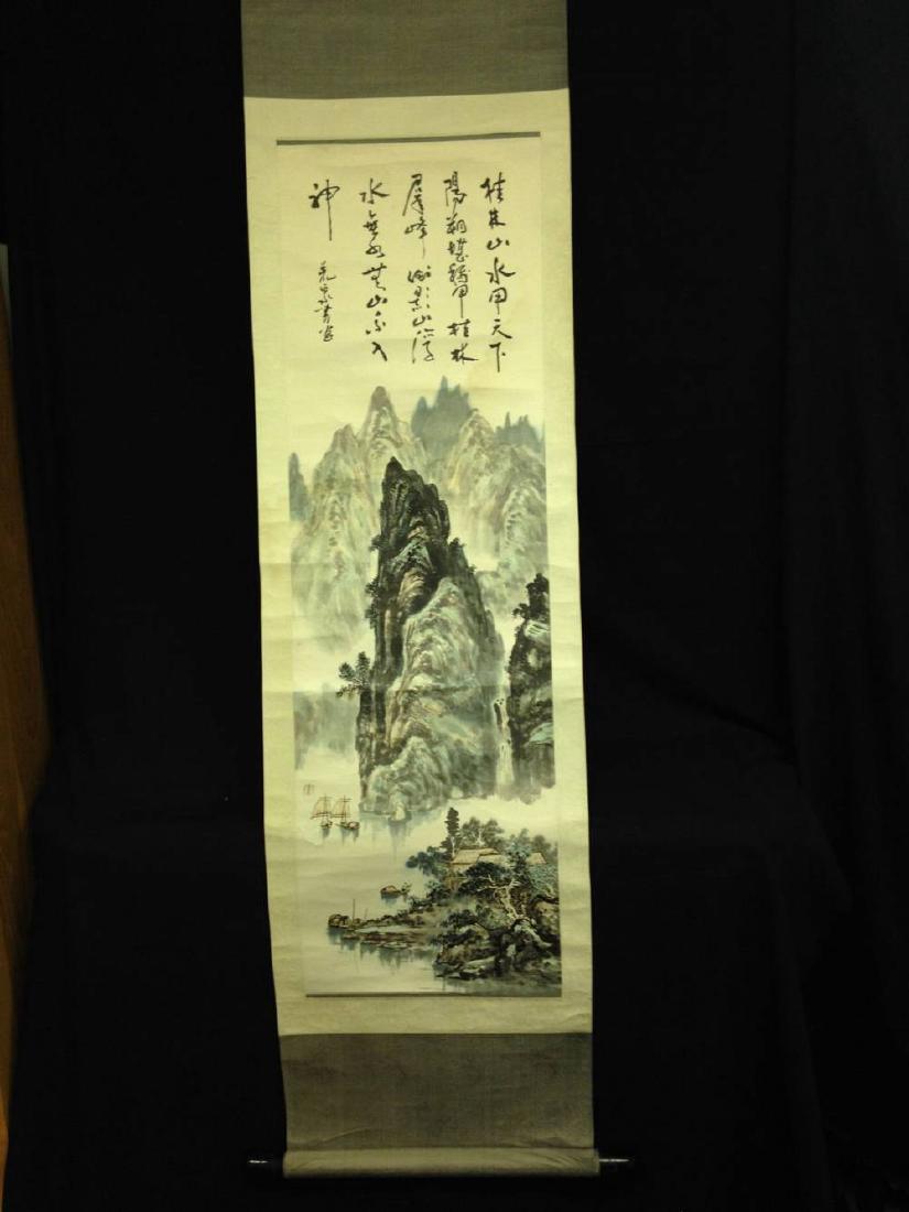 Asian Scroll Village Scene (1 of 4)