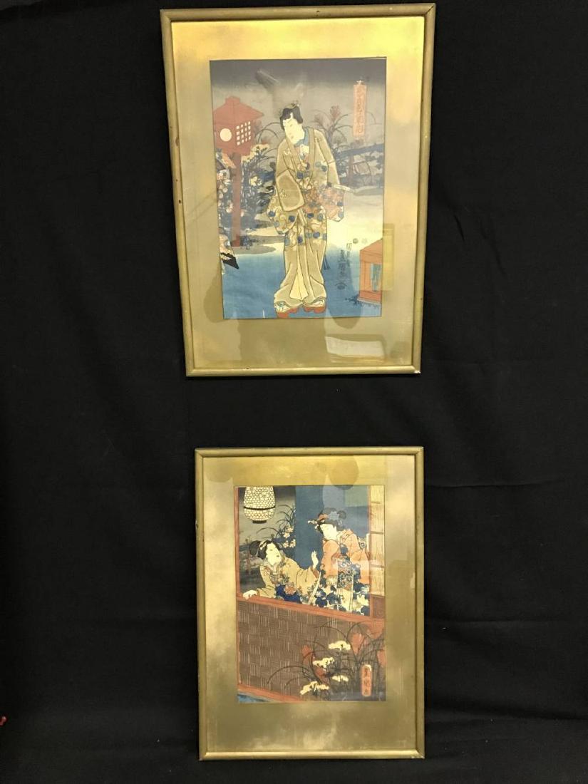Pair Of Japanese Wood Block Prints Framed 19.5x14 Some (1 of 4)