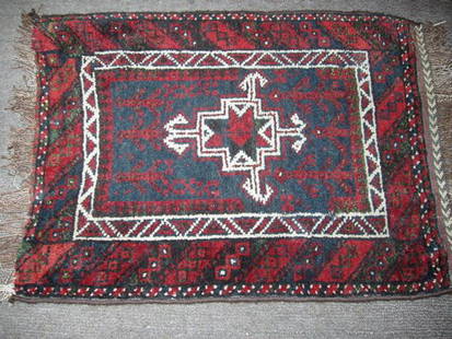 Afghanistan Rug: 19"w x 14 1/2"h.