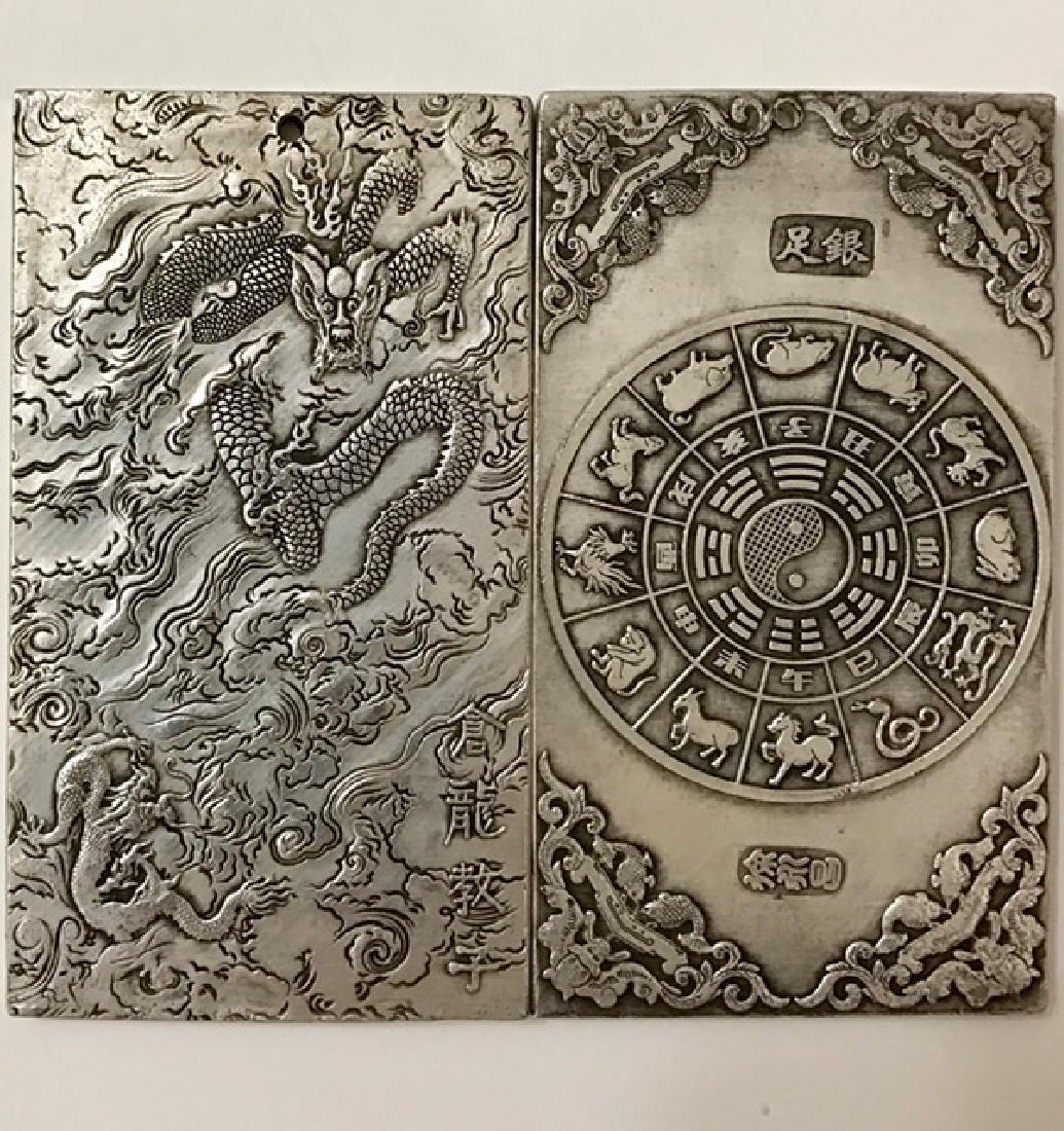 Chinese Hallmarked 5oz/130g Tibetan Silver Bar: Chinese Hallmarked 5oz/130g Tibetan Silver Bar