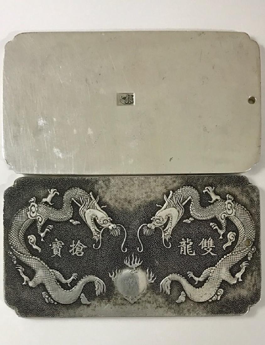 Chinese Hallmarked 5oz/130g Tibetan Silver Bar (1 of 1)