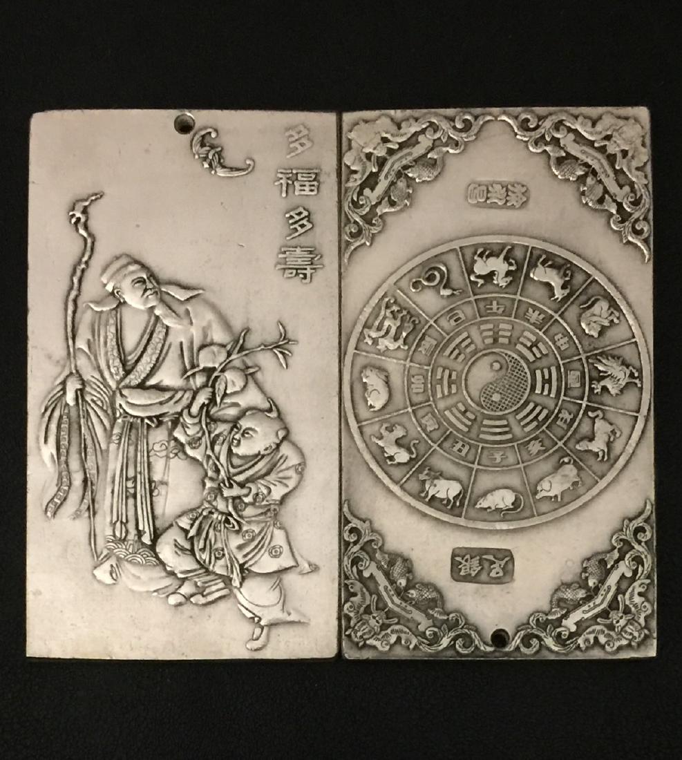 Chinese Hallmarked 5oz/130g Tibetan Silver Bar: Chinese Hallmarked 5oz/130g Tibetan Silver Bar