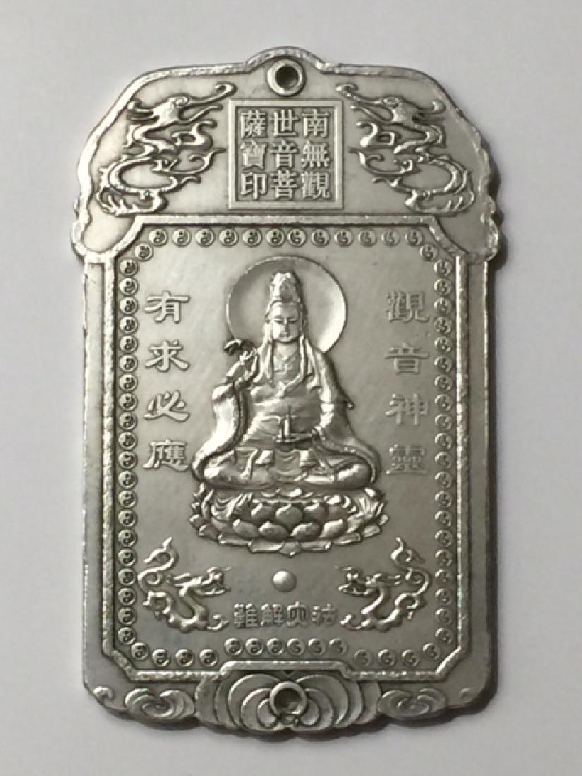 Chinese Hallmarked 5oz/130g Tibetan Silver Bar: Chinese Hallmarked 5oz/130g Tibetan Silver Bar